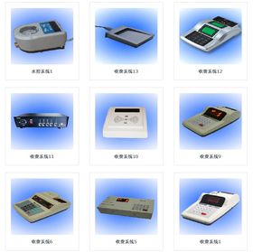 現(xiàn)代物業(yè)管理 服務(wù)、挑戰(zhàn)與未來發(fā)展趨勢